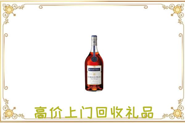 德宏附近回收马爹利